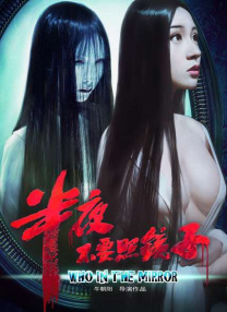 国产欧美精品在线
